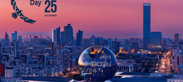 WhatsApp Image 2025-10-23 at 19.43.17