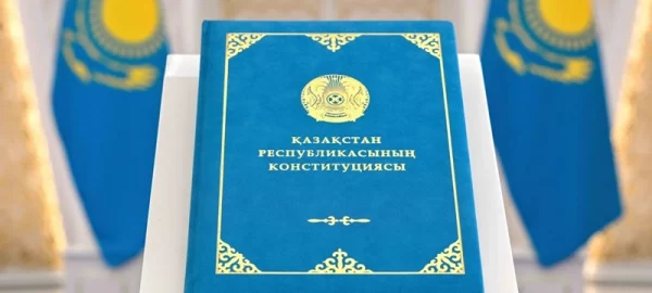 45d46b95-41f4-45e5-9c9b-aafe7ee73b46
